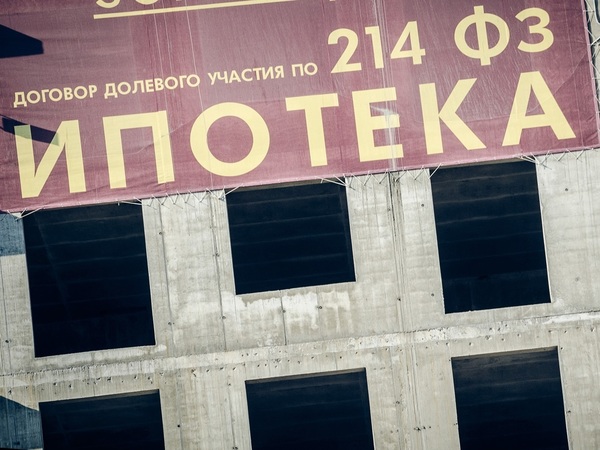 Олег Харсеев/Коммерсантъ